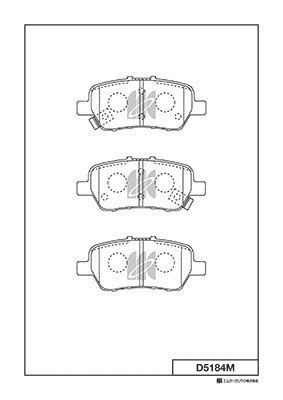 D5184M MK Kashiyama Комплект тормозных колодок, дисковый тормоз