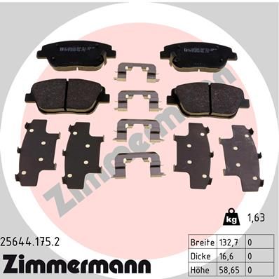 256441752 ZIMMERMANN Комплект тормозных колодок, дисковый тормоз