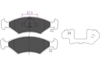 KBP4532 KAVO PARTS Комплект тормозных колодок, дисковый тормоз