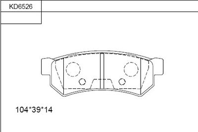 KD6526 ASIMCO Комплект тормозных колодок, дисковый тормоз