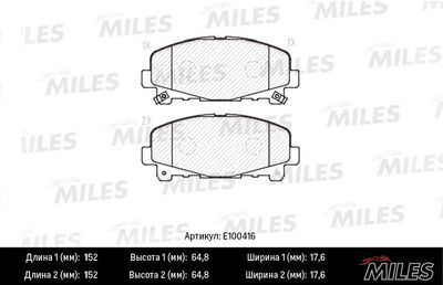 E100416 MILES Комплект тормозных колодок, дисковый тормоз