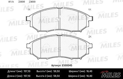 E500045 MILES Комплект тормозных колодок, дисковый тормоз