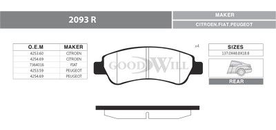 2093R GOODWILL Комплект тормозных колодок, дисковый тормоз