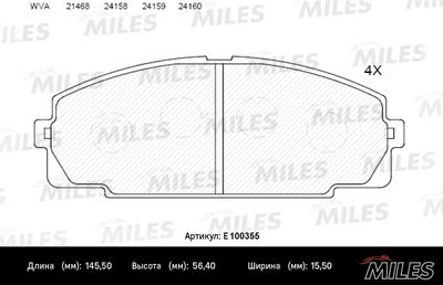 E100355 MILES Комплект тормозных колодок, дисковый тормоз