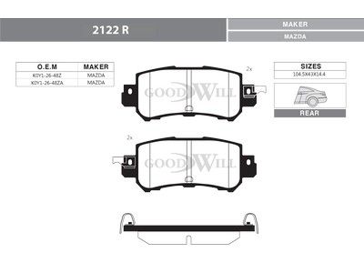 2122R GOODWILL Комплект тормозных колодок, дисковый тормоз