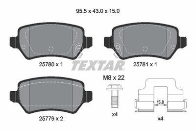 2578001 TEXTAR Комплект тормозных колодок, дисковый тормоз