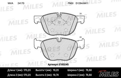 E100245 MILES Комплект тормозных колодок, дисковый тормоз