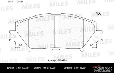 E100358 MILES Комплект тормозных колодок, дисковый тормоз