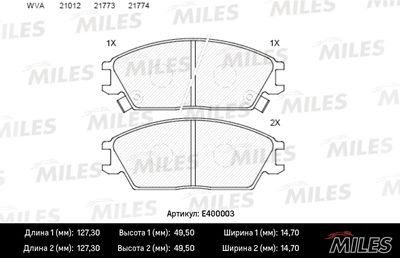 E400003 MILES Комплект тормозных колодок, дисковый тормоз