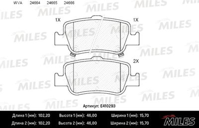 E410293 MILES Комплект тормозных колодок, дисковый тормоз