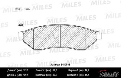 E410538 MILES Комплект тормозных колодок, дисковый тормоз