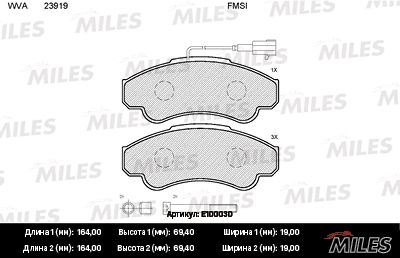 E100030 MILES Комплект тормозных колодок, дисковый тормоз