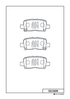 D5180M MK Kashiyama Комплект тормозных колодок, дисковый тормоз