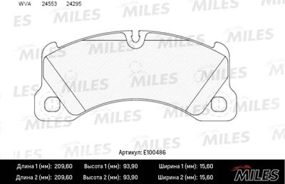 E100486 MILES Комплект тормозных колодок, дисковый тормоз