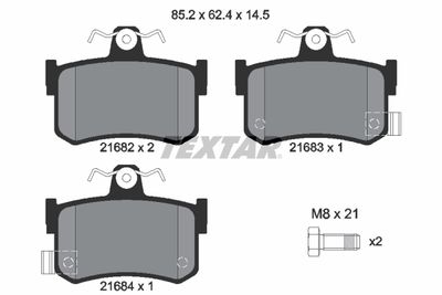 2168202 TEXTAR Комплект тормозных колодок, дисковый тормоз