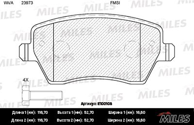 E100108 MILES Комплект тормозных колодок, дисковый тормоз