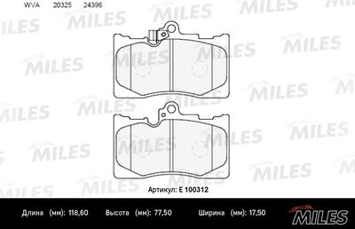 E100312 MILES Комплект тормозных колодок, дисковый тормоз