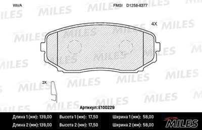 E100229 MILES Комплект тормозных колодок, дисковый тормоз