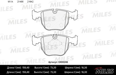 E400246 MILES Комплект тормозных колодок, дисковый тормоз