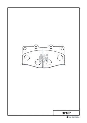 D2167 MK Kashiyama Комплект тормозных колодок, дисковый тормоз