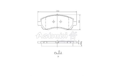 S01125 ASHUKI by Palidium Комплект тормозных колодок, дисковый тормоз