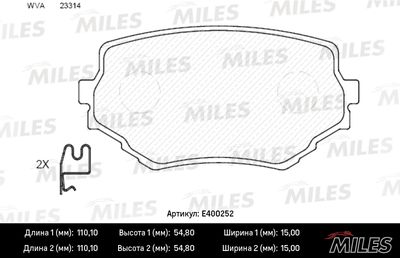 E400252 MILES Комплект тормозных колодок, дисковый тормоз