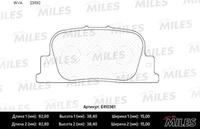 E410361 MILES Комплект тормозных колодок, дисковый тормоз