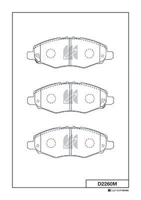 D2260M MK Kashiyama Комплект тормозных колодок, дисковый тормоз