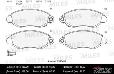 E100410 MILES Комплект тормозных колодок, дисковый тормоз