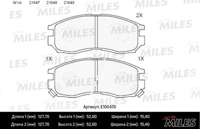 E100470 MILES Комплект тормозных колодок, дисковый тормоз