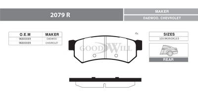 2079R GOODWILL Комплект тормозных колодок, дисковый тормоз