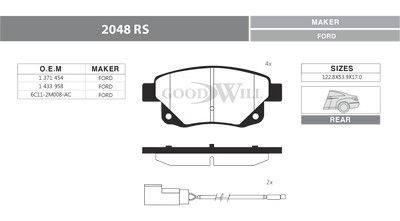2048RS GOODWILL Комплект тормозных колодок, дисковый тормоз