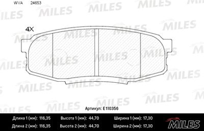 E110356 MILES Комплект тормозных колодок, дисковый тормоз