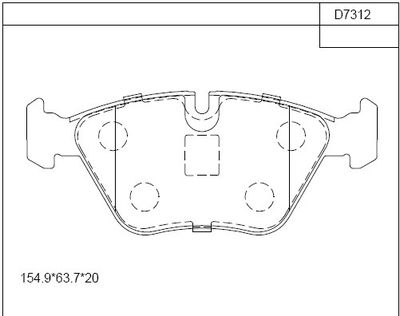 KD7312 ASIMCO Комплект тормозных колодок, дисковый тормоз