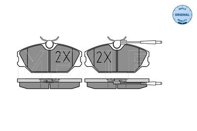 0252138818W MEYLE Комплект тормозных колодок, дисковый тормоз