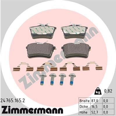 247651652 ZIMMERMANN Комплект тормозных колодок, дисковый тормоз