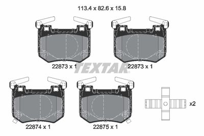 2287301 TEXTAR Комплект тормозных колодок, дисковый тормоз