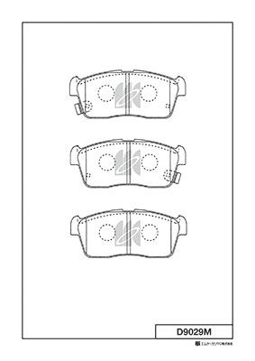 D9029M MK Kashiyama Комплект тормозных колодок, дисковый тормоз