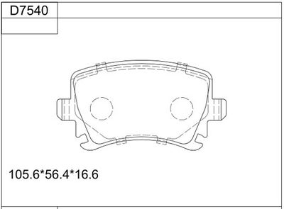 KD7540 ASIMCO Комплект тормозных колодок, дисковый тормоз