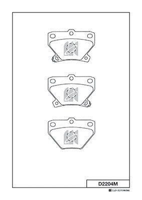 D2204M MK Kashiyama Комплект тормозных колодок, дисковый тормоз