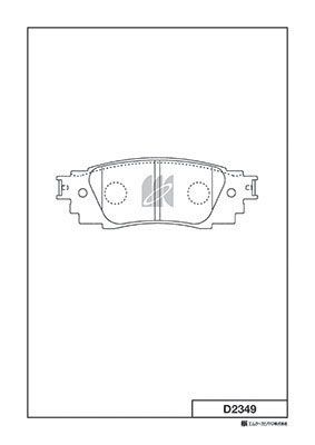 D2349 MK Kashiyama Комплект тормозных колодок, дисковый тормоз