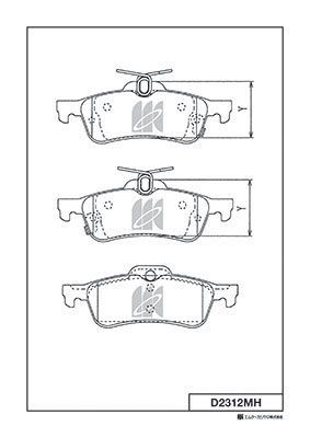 D2312MH MK Kashiyama Комплект тормозных колодок, дисковый тормоз