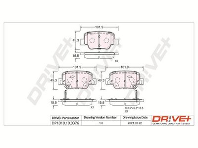 DP1010100376 Dr!ve+ Комплект тормозных колодок, дисковый тормоз