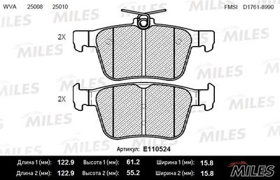E110524 MILES Комплект тормозных колодок, дисковый тормоз
