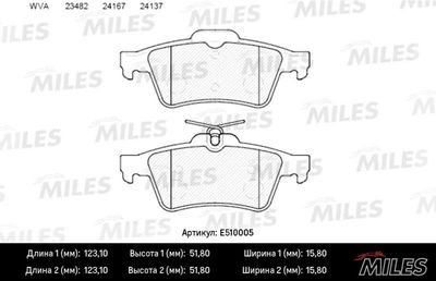 E510005 MILES Комплект тормозных колодок, дисковый тормоз