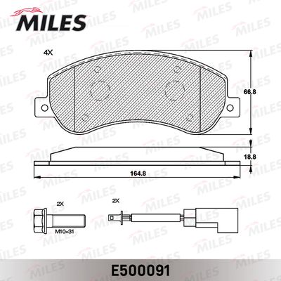 E500091 MILES Комплект тормозных колодок, дисковый тормоз