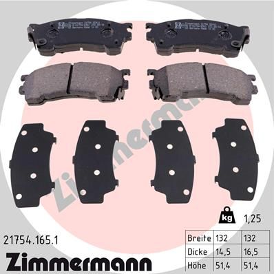 217541651 ZIMMERMANN Комплект тормозных колодок, дисковый тормоз