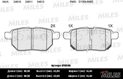 E110136 MILES Комплект тормозных колодок, дисковый тормоз