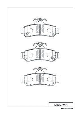 D2307MH MK Kashiyama Комплект тормозных колодок, дисковый тормоз