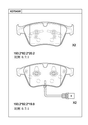 KD7045W ASIMCO Комплект тормозных колодок, дисковый тормоз